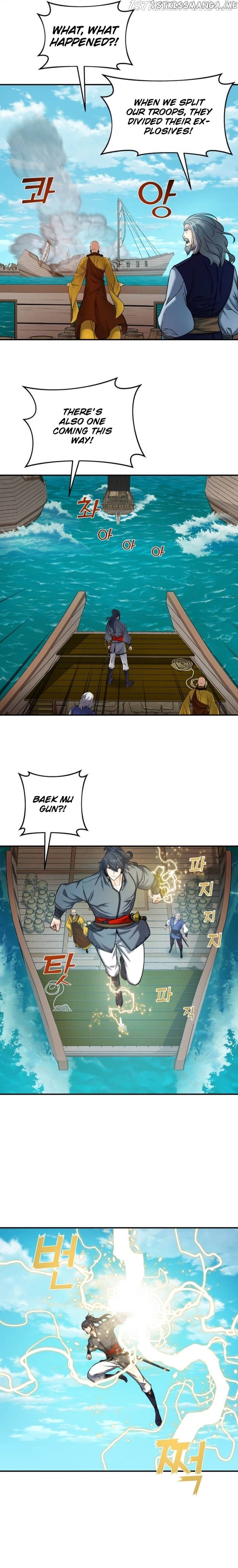 Past Lives of the Thunder God chapter 54 - page 11