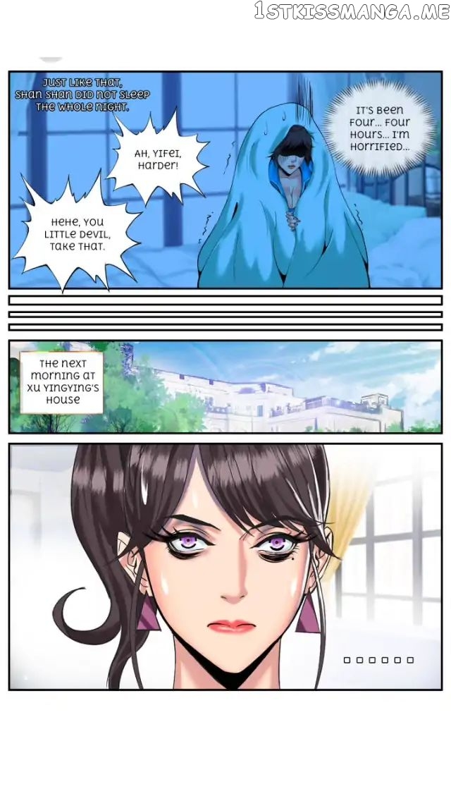 The Superb Captain In The City chapter 33 - page 7