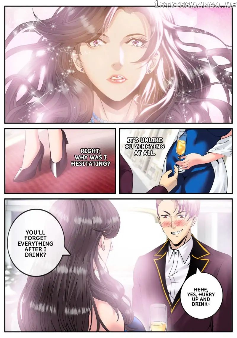 The Superb Captain In The City chapter 71 - page 12