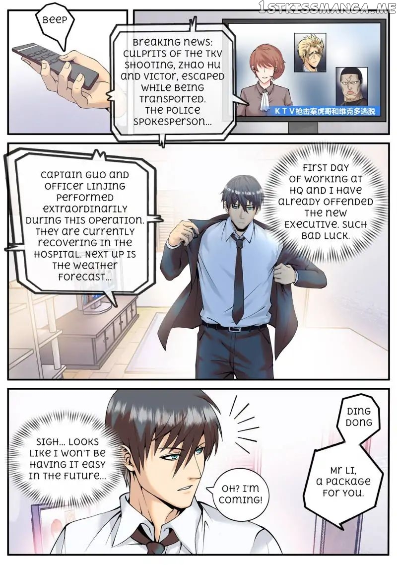 The Superb Captain In The City chapter 66 - page 15
