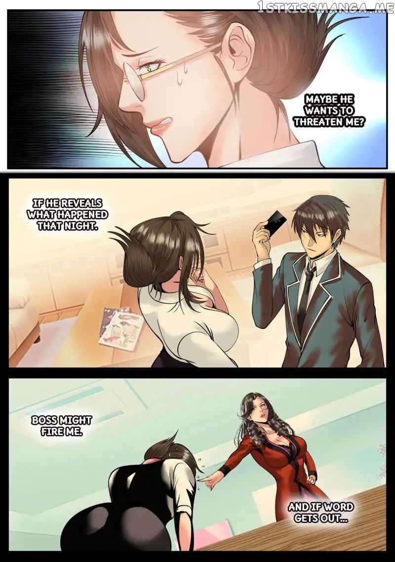 The Superb Captain In The City chapter 74 - page 5