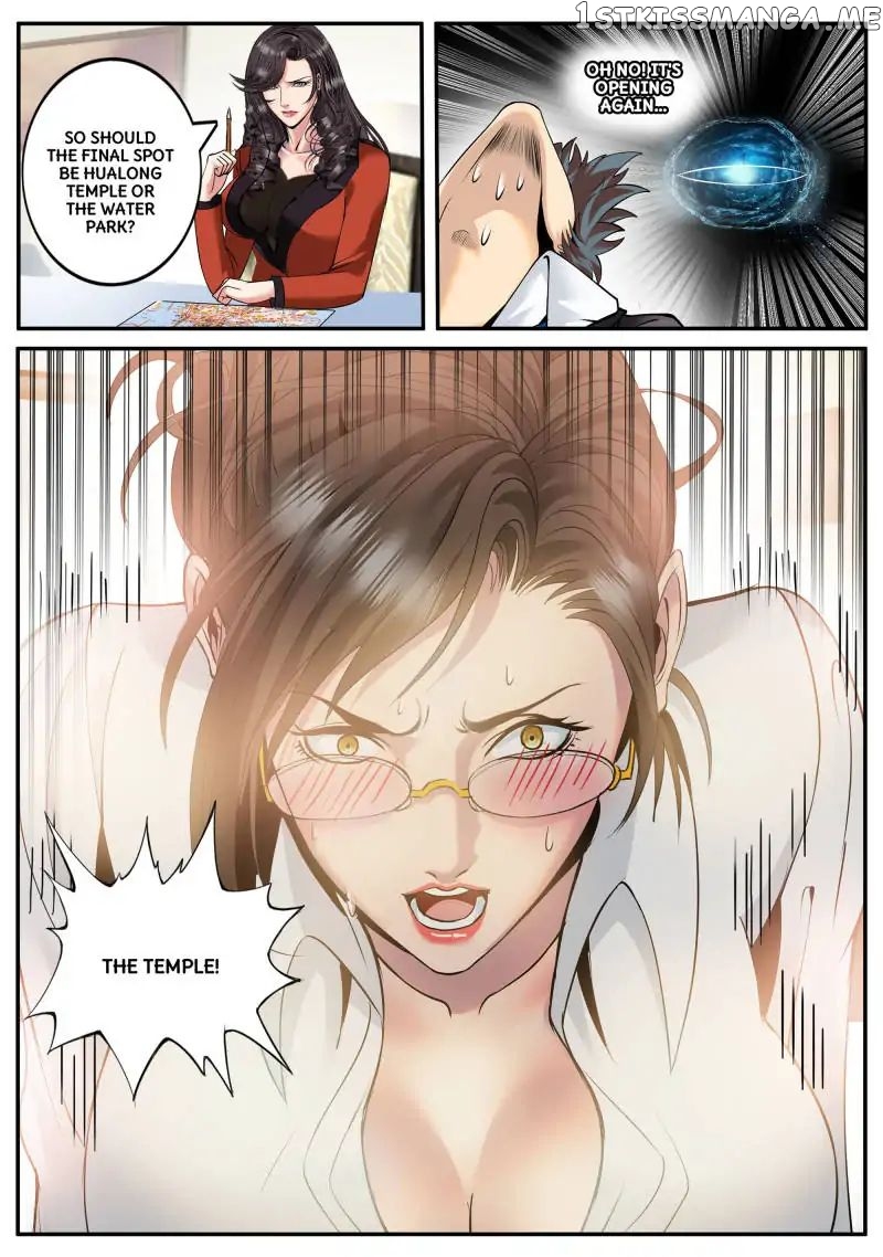 The Superb Captain In The City chapter 75 - page 7