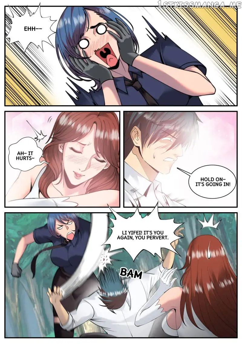 The Superb Captain In The City chapter 81 - page 12