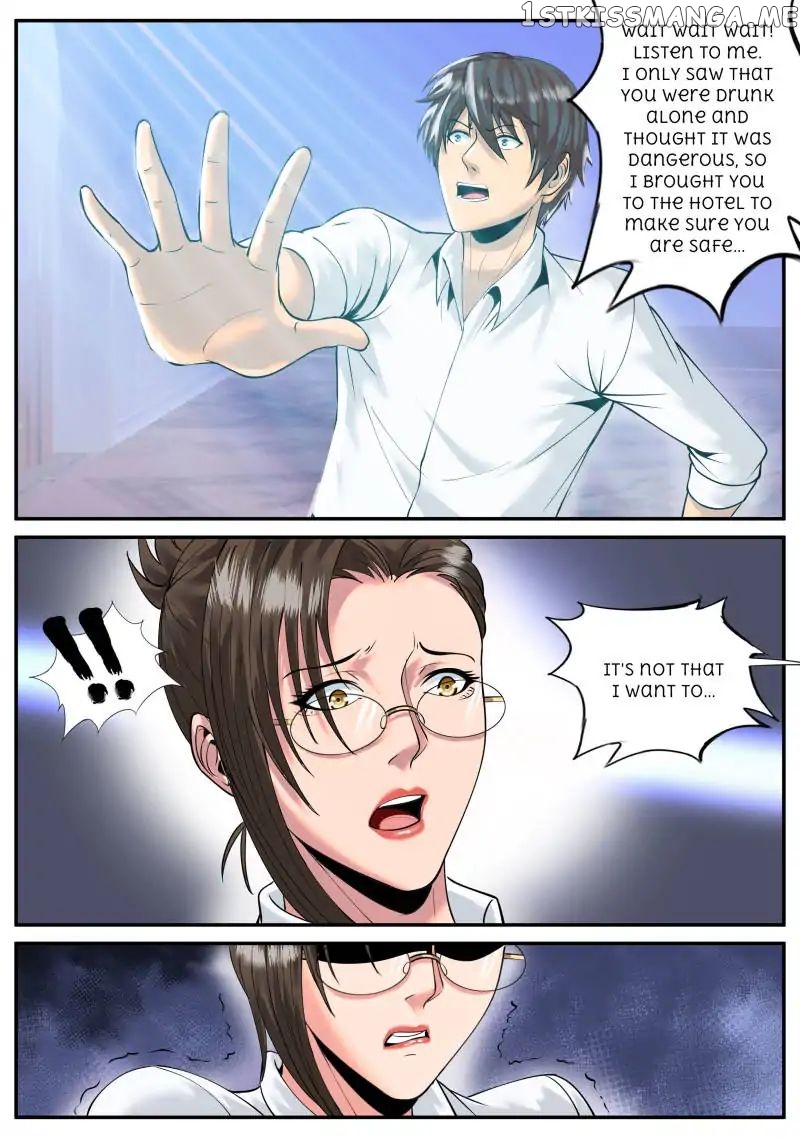The Superb Captain In The City chapter 42 - page 12