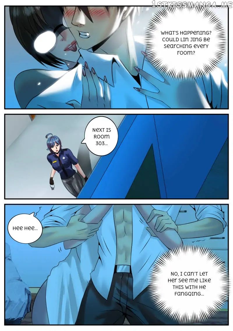 The Superb Captain In The City chapter 43 - page 13