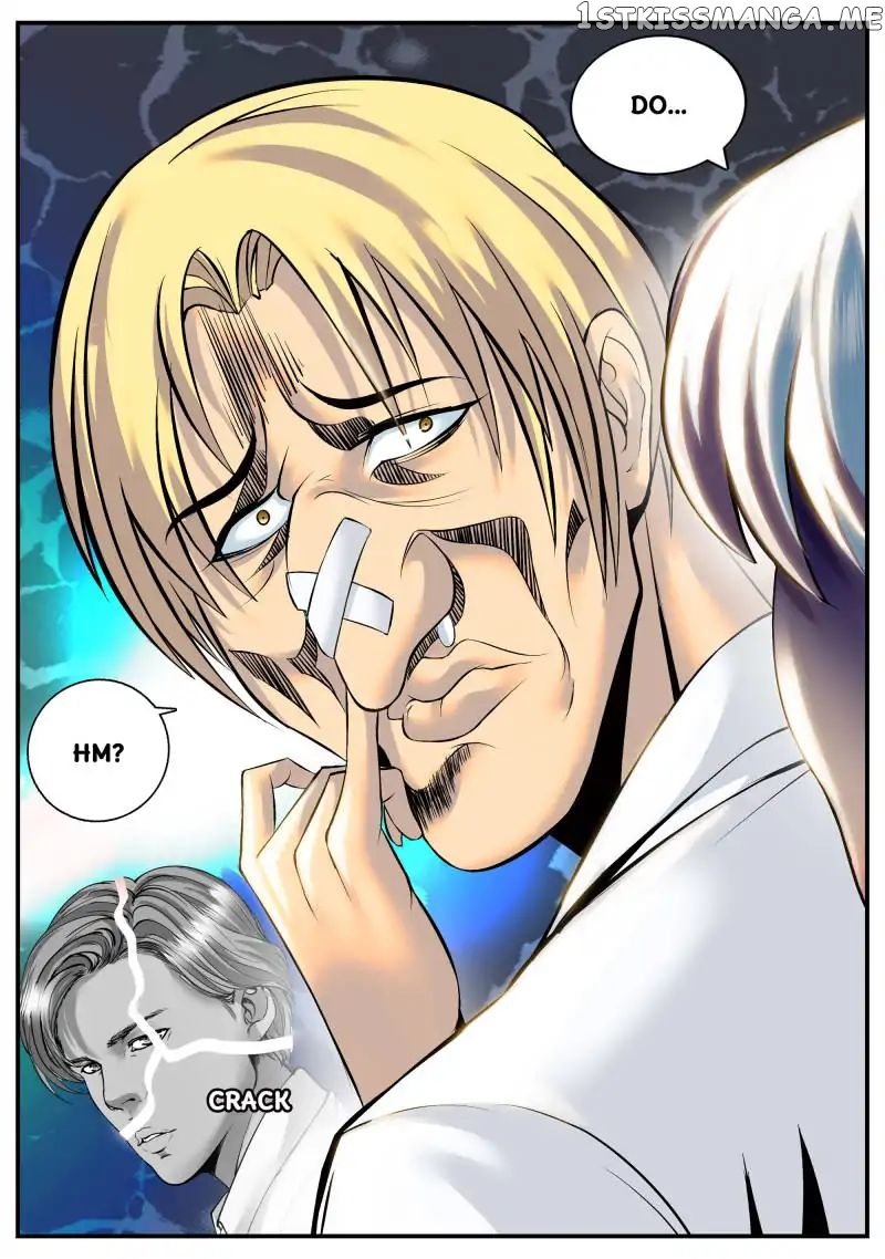 The Superb Captain In The City chapter 82 - page 6