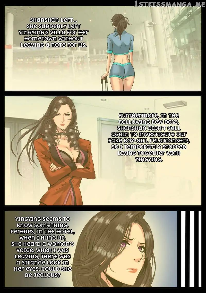 The Superb Captain In The City chapter 46 - page 10
