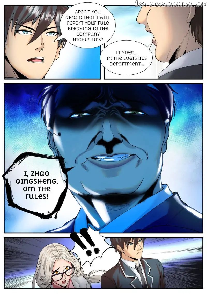 The Superb Captain In The City chapter 46 - page 15