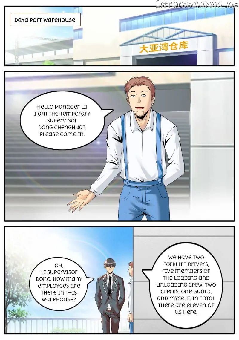 The Superb Captain In The City chapter 48 - page 5