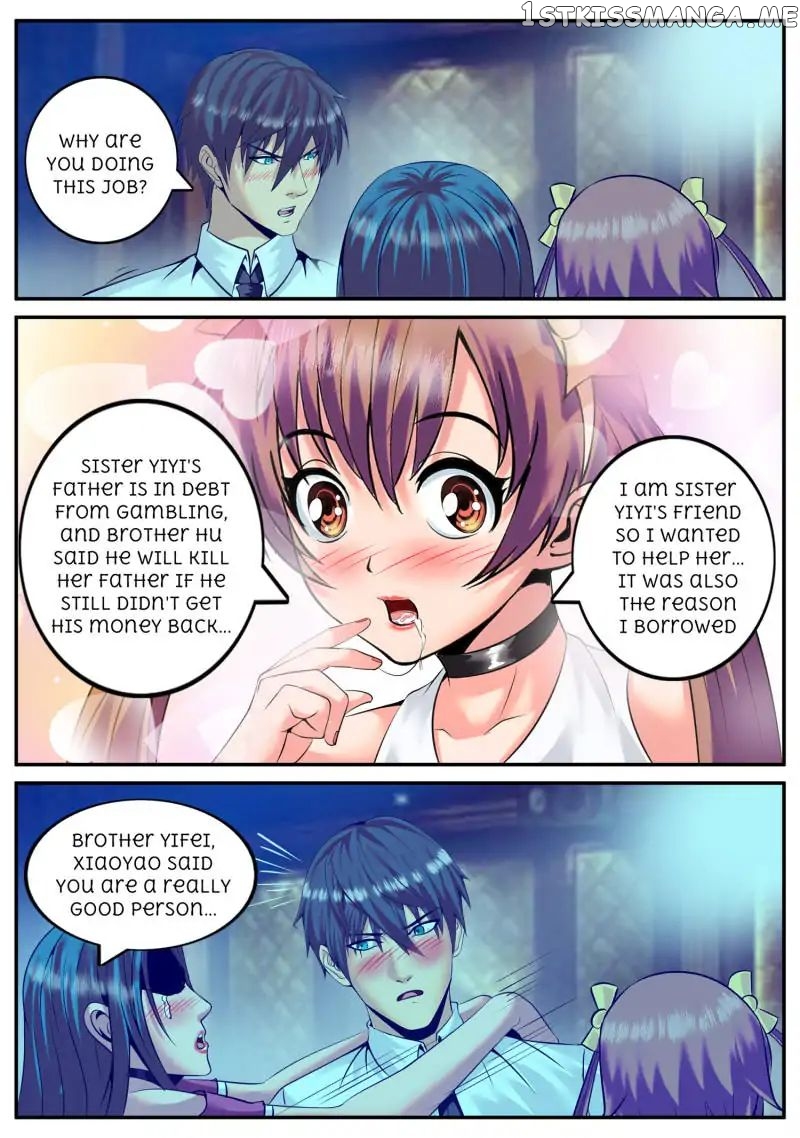 The Superb Captain In The City chapter 49 - page 4