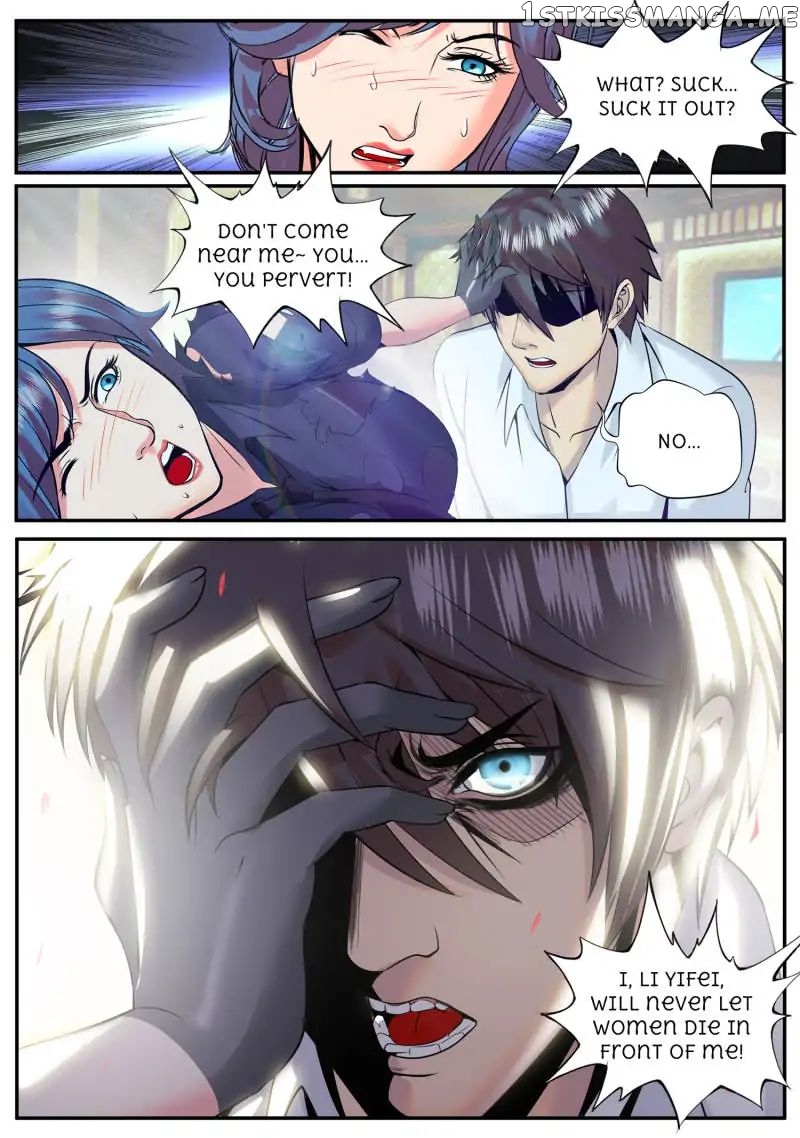 The Superb Captain In The City chapter 54 - page 1