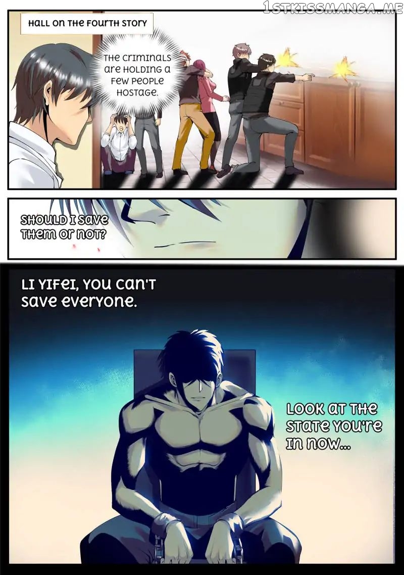The Superb Captain In The City chapter 56 - page 5