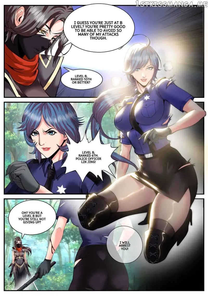 The Superb Captain In The City chapter 80 - page 3