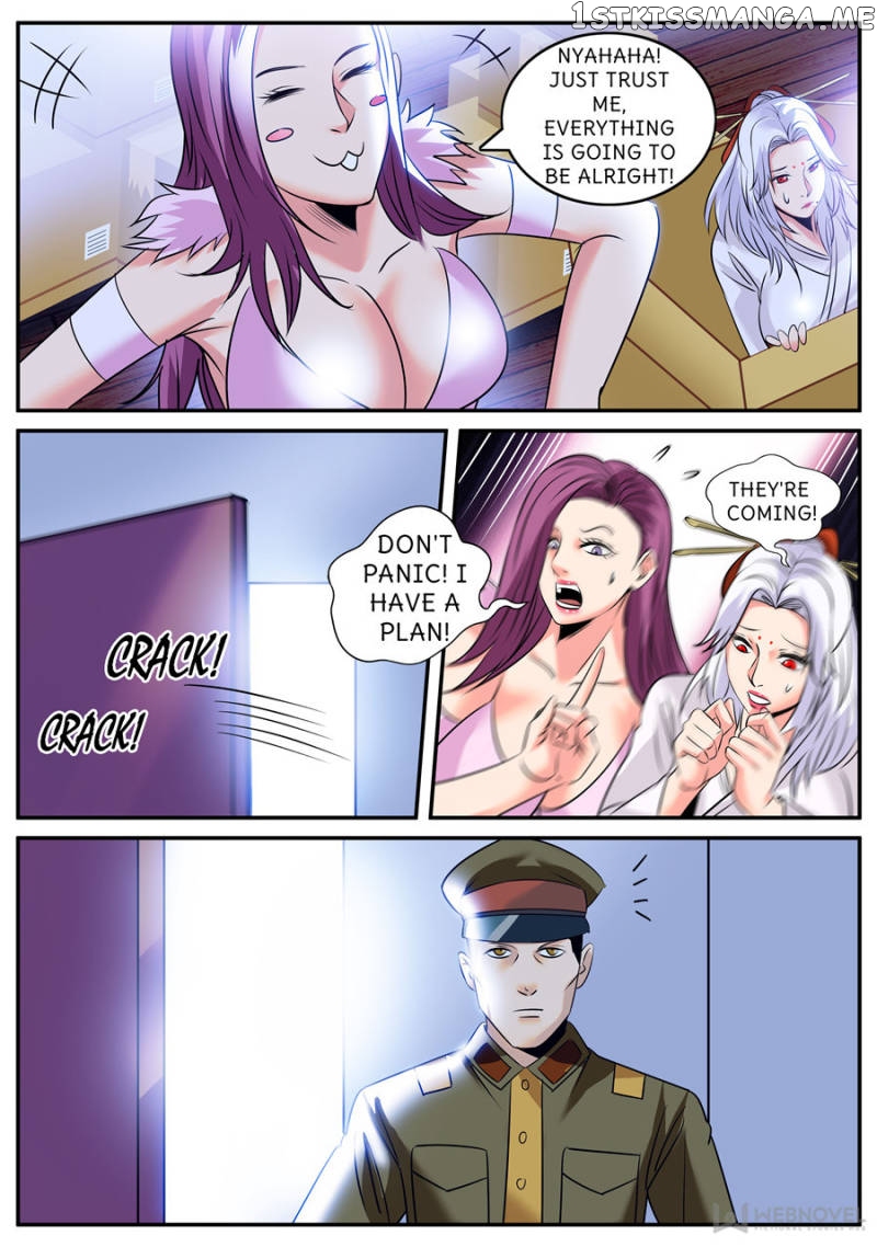 The Superb Captain In The City chapter 221 - page 1