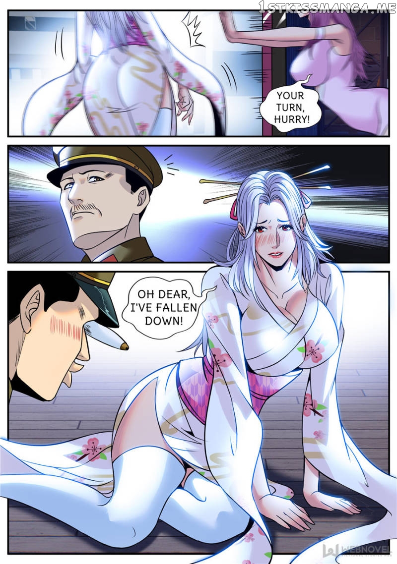 The Superb Captain In The City chapter 221 - page 4