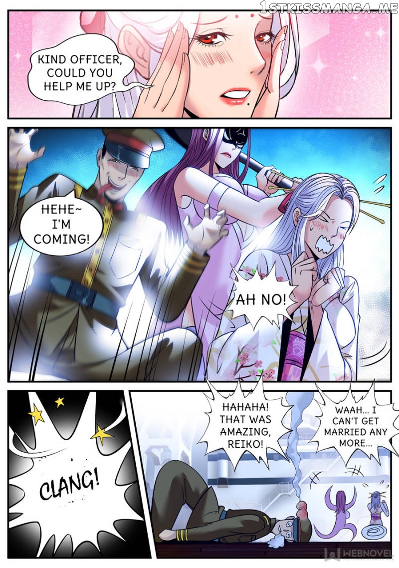 The Superb Captain In The City chapter 221 - page 5