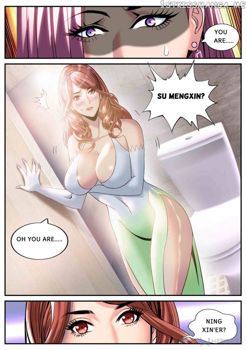 The Superb Captain In The City chapter 176 - page 1