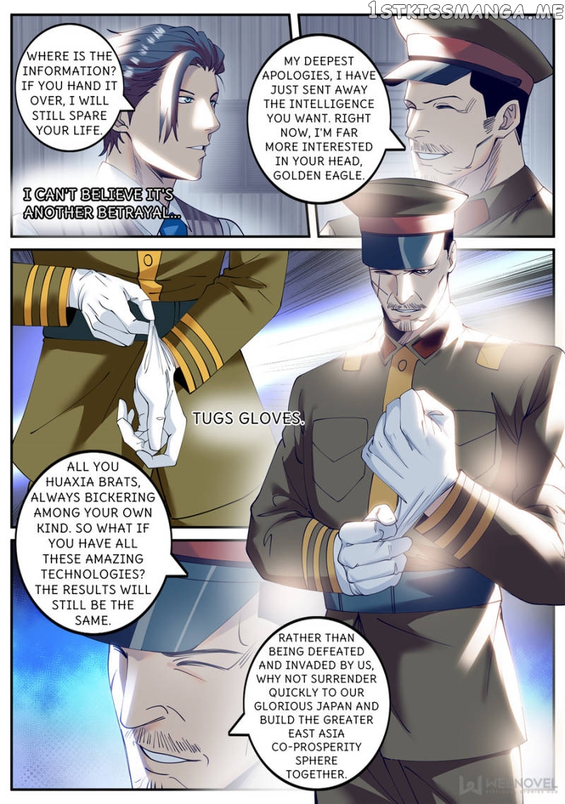 The Superb Captain In The City chapter 217 - page 5