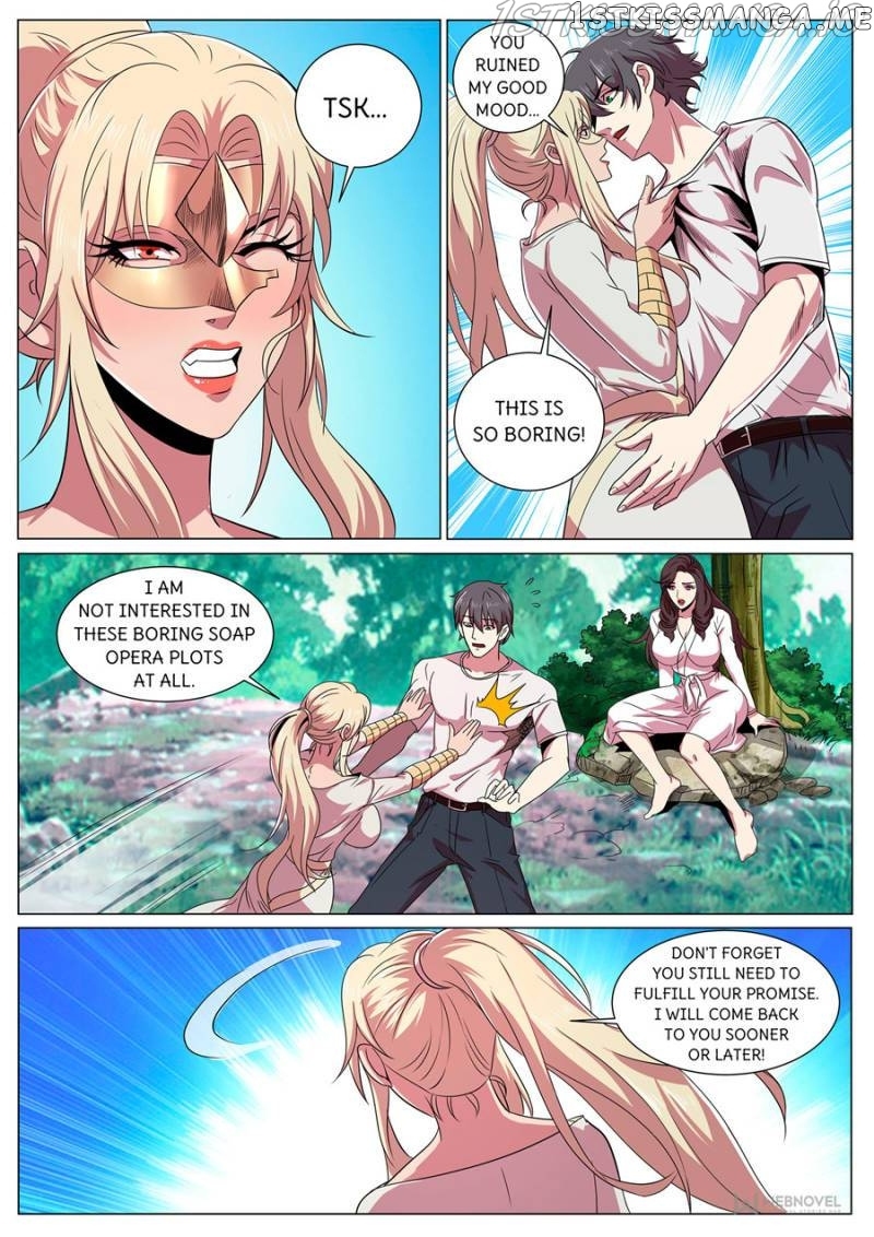 The Superb Captain In The City chapter 285 - page 2