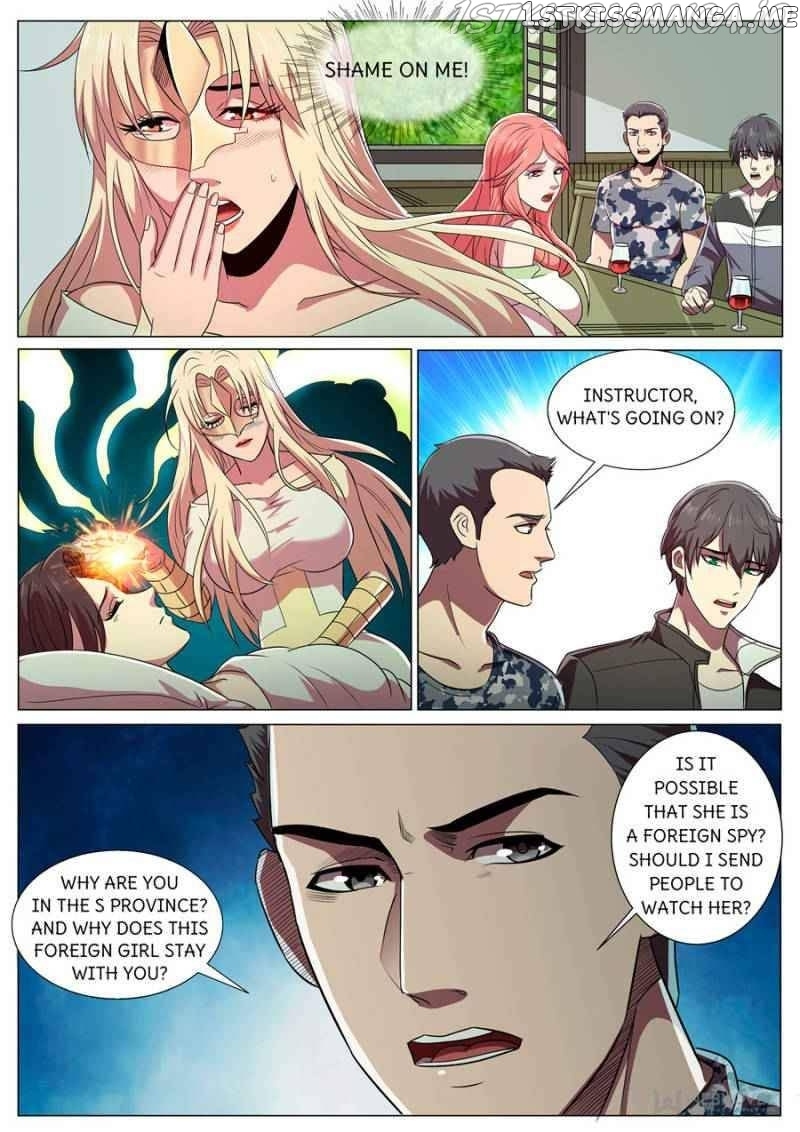 The Superb Captain In The City chapter 284 - page 1