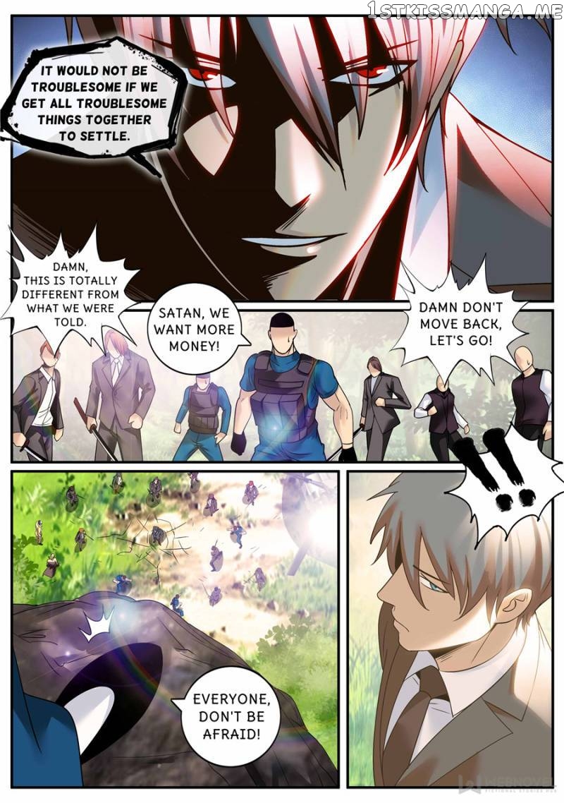 The Superb Captain In The City chapter 248 - page 9