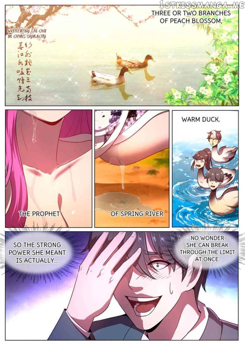 The Superb Captain In The City chapter 273 - page 1