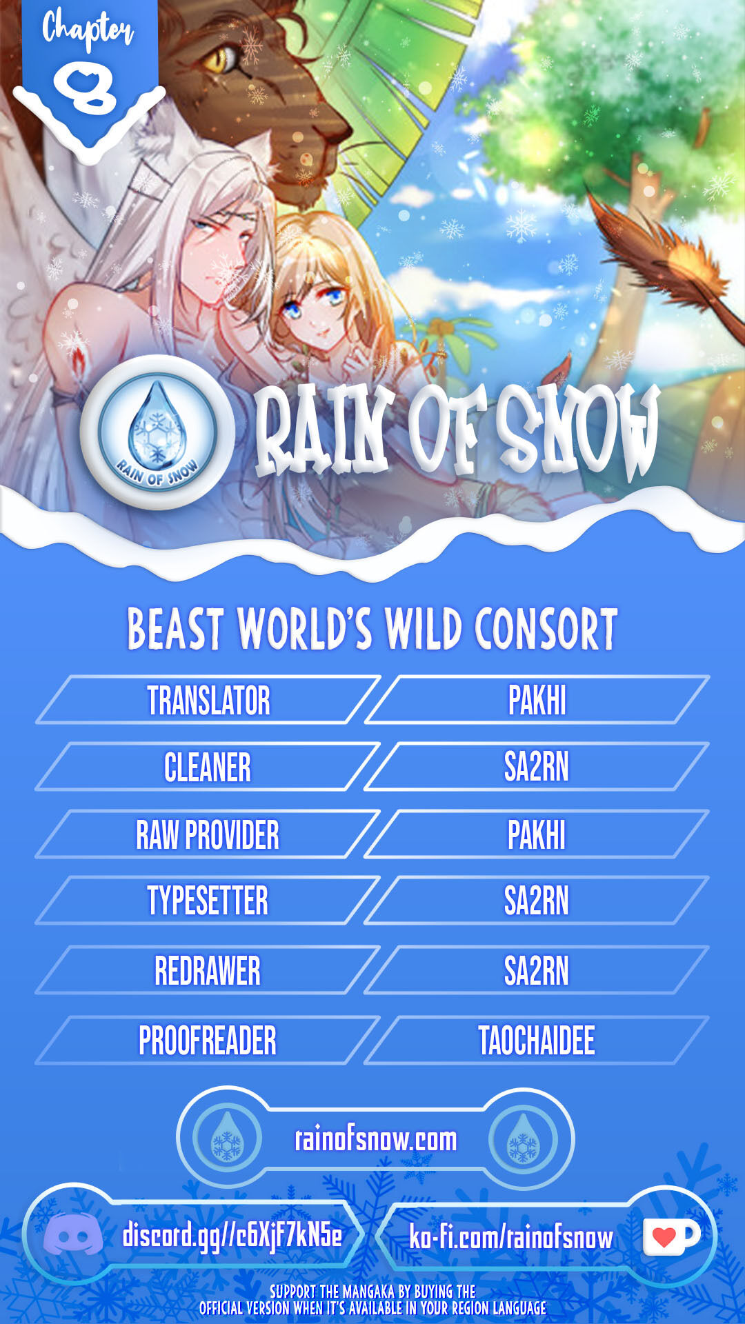 Beast World’s Wild Consort chapter 8 - page 1