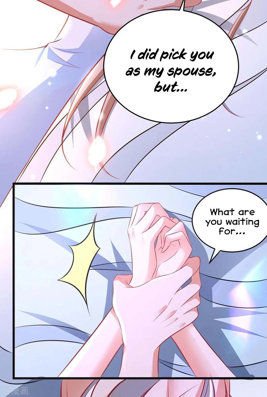 Beast World’s Wild Consort chapter 8 - page 15