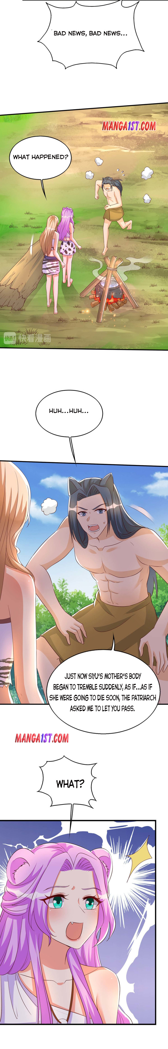 Beast World’s Wild Consort chapter 23 - page 3