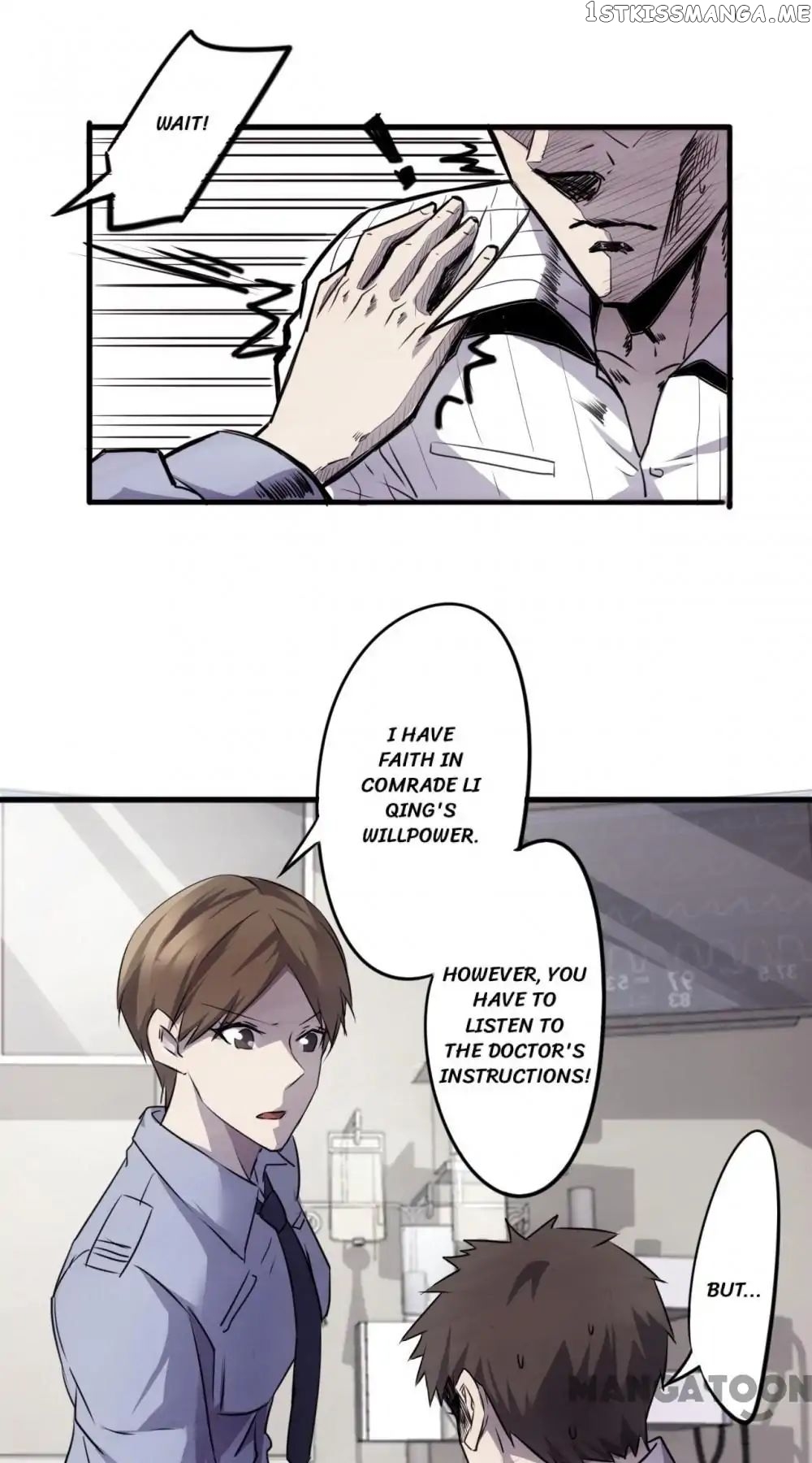 Strongest Worker chapter 45 - page 5