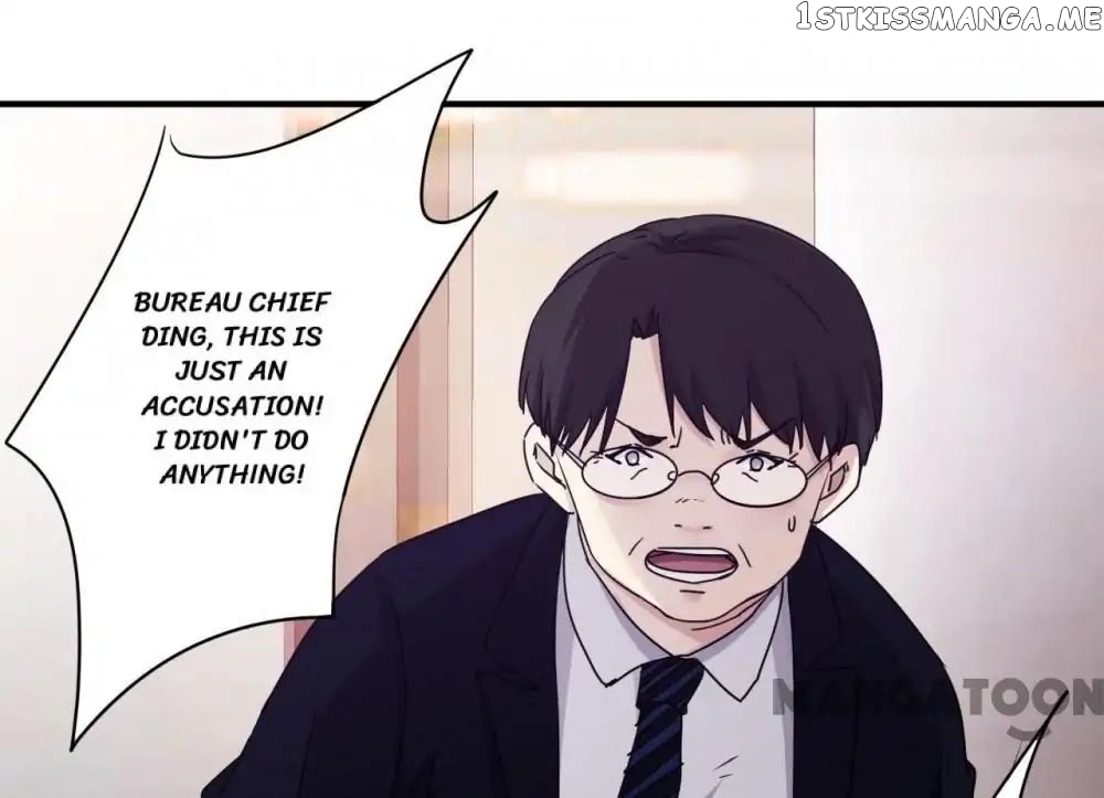 Strongest Worker chapter 99 - page 1