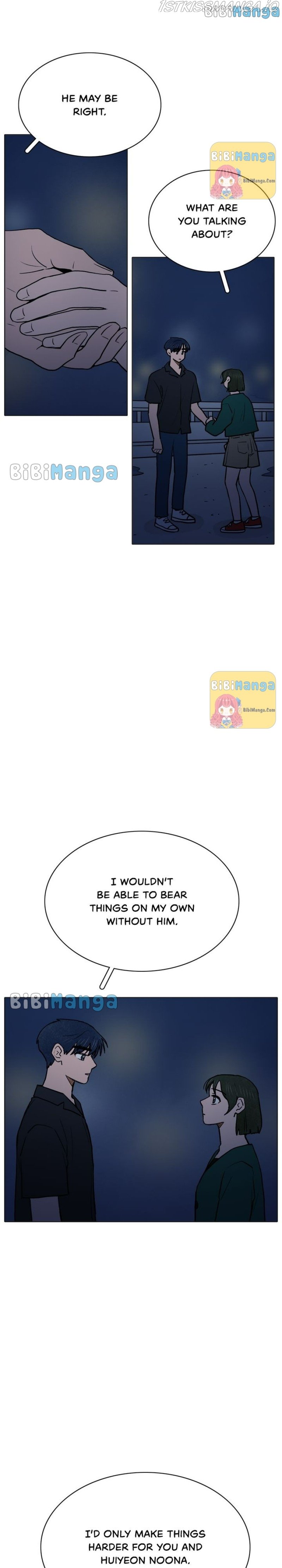 The Last Will of a Crush Chapter 62 - page 22