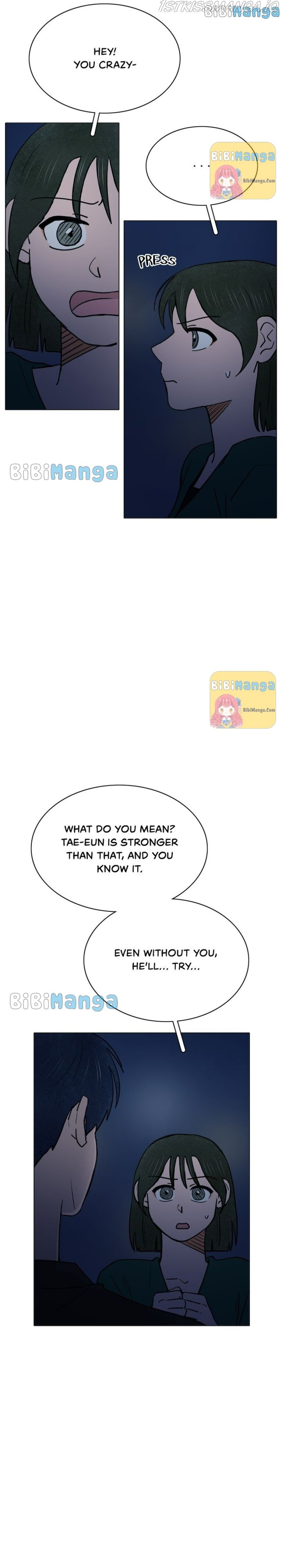 The Last Will of a Crush Chapter 62 - page 7