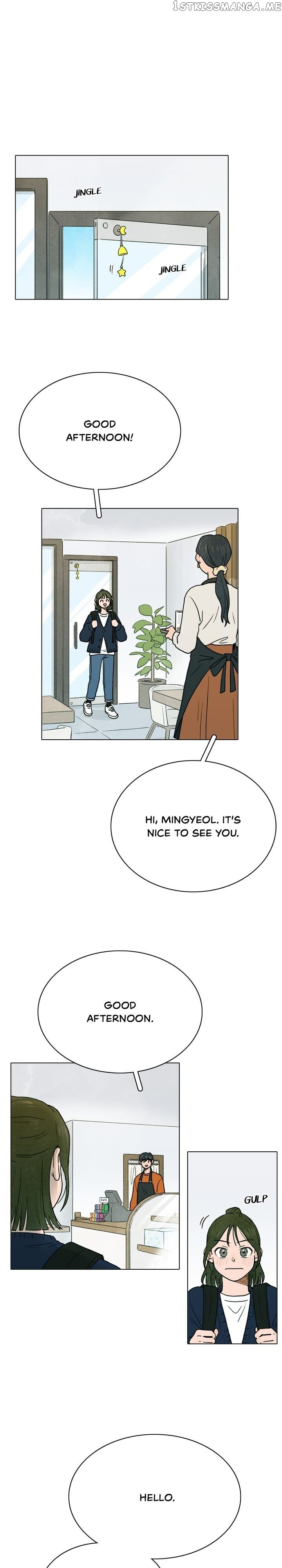 The Last Will of a Crush chapter 1 - page 1
