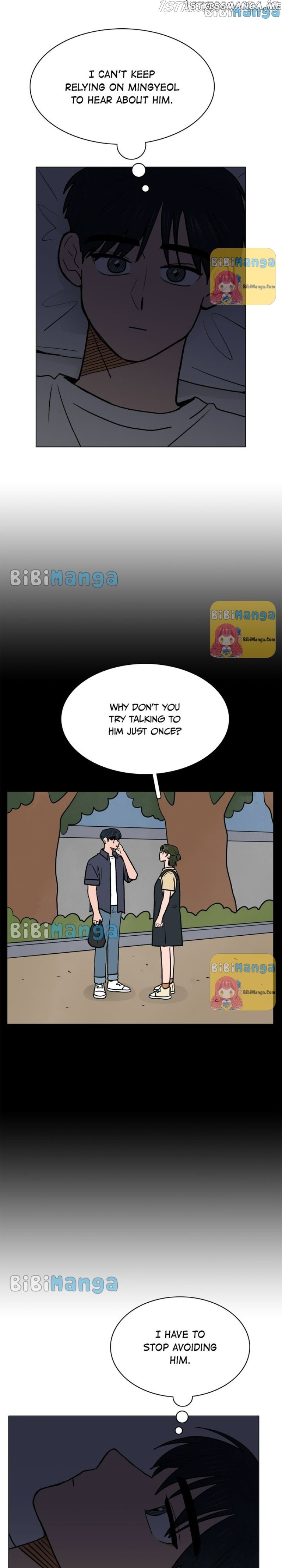 The Last Will of a Crush chapter 60 - page 17