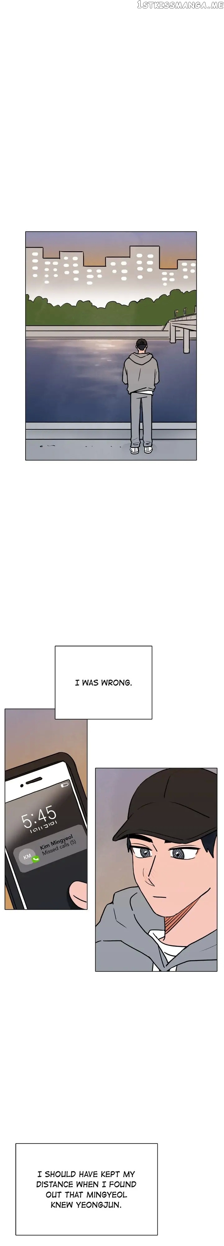 The Last Will of a Crush chapter 36 - page 17