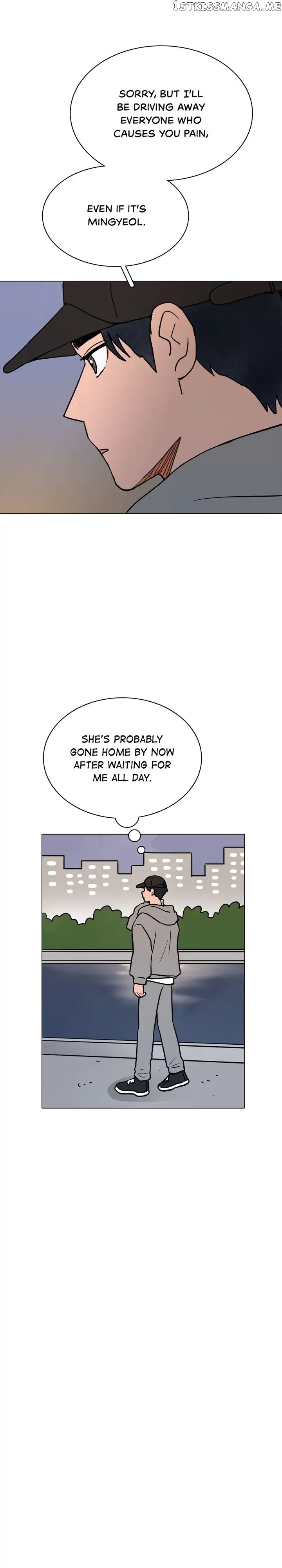 The Last Will of a Crush chapter 36 - page 19