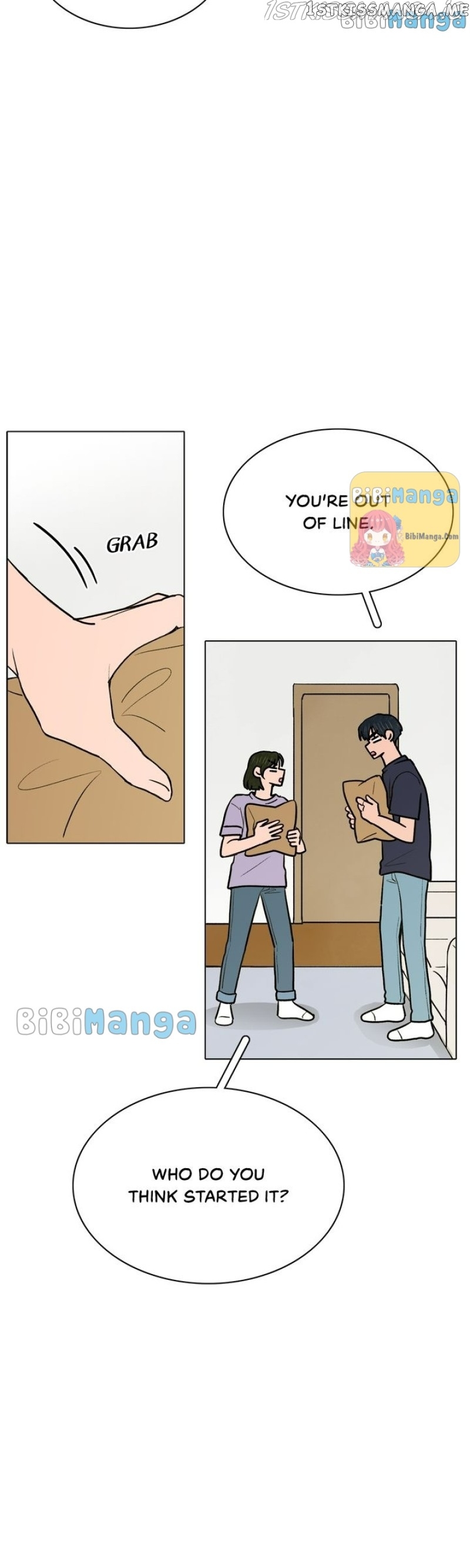 The Last Will of a Crush chapter 59 - page 12