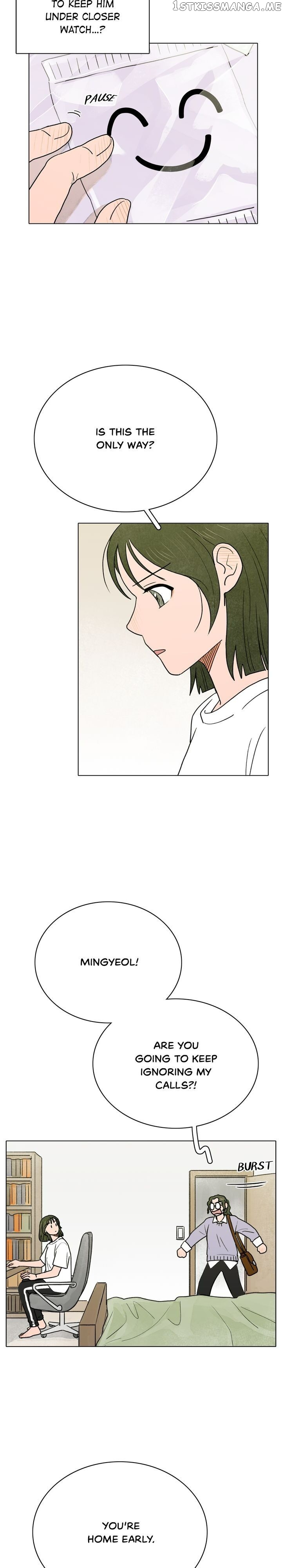 The Last Will of a Crush chapter 3 - page 15