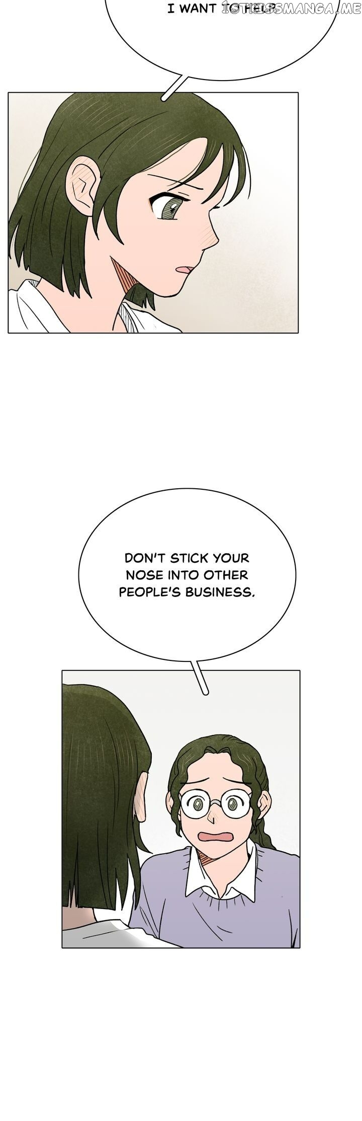 The Last Will of a Crush chapter 3 - page 17