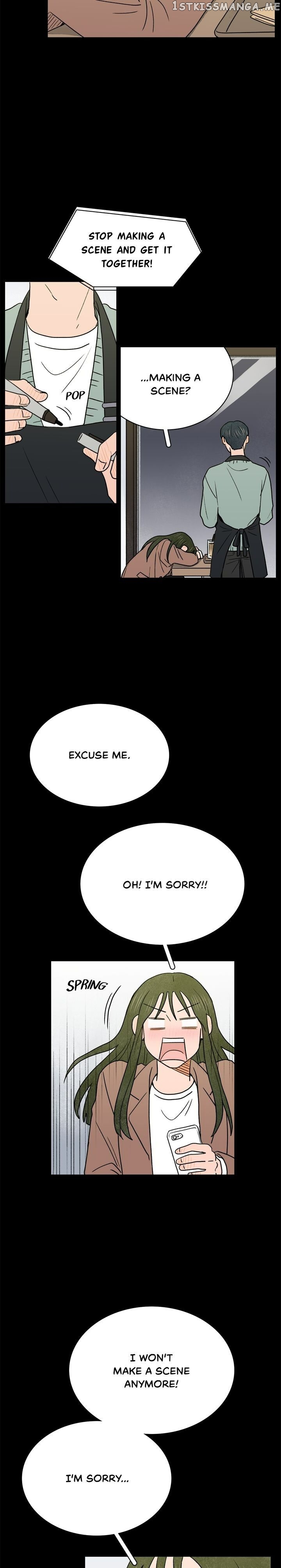 The Last Will of a Crush chapter 3 - page 24