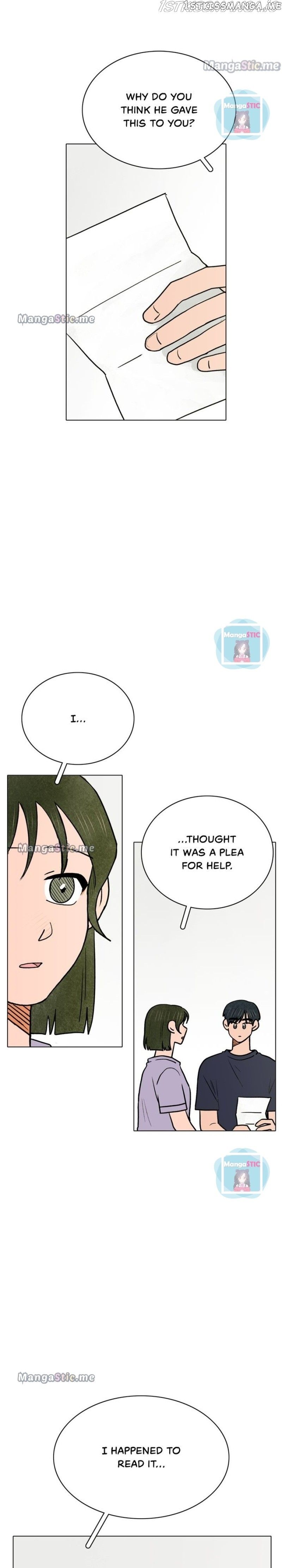 The Last Will of a Crush chapter 58 - page 8