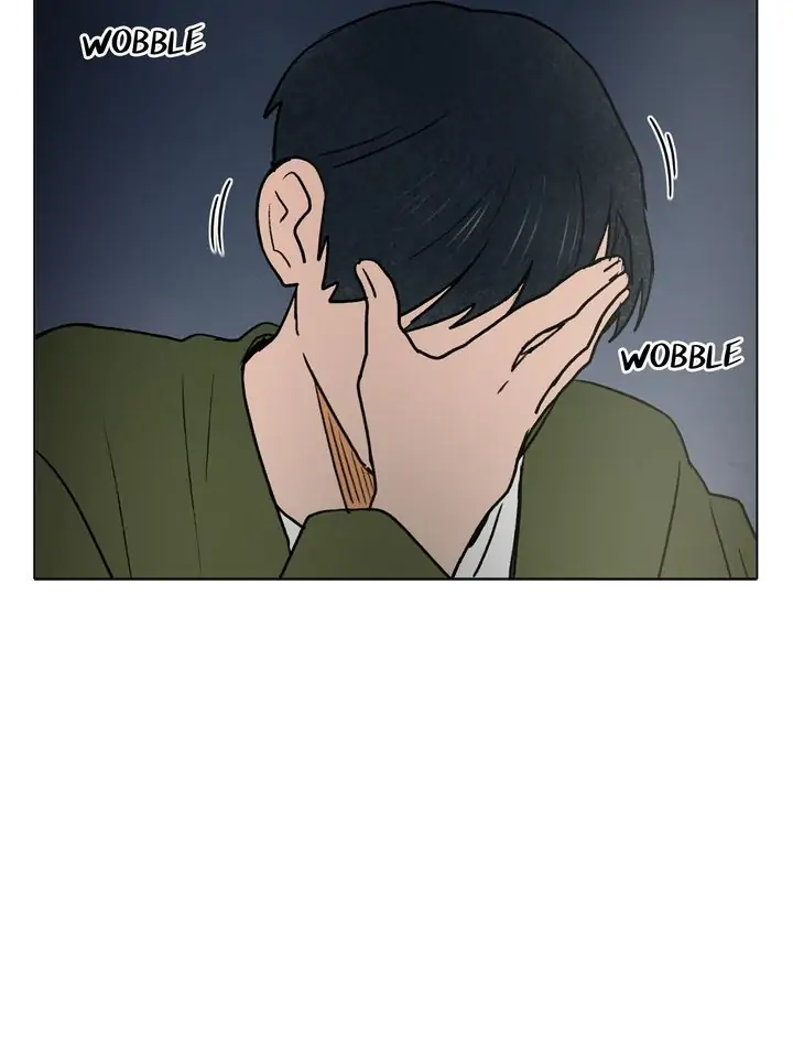 The Last Will of a Crush chapter 30 - page 24