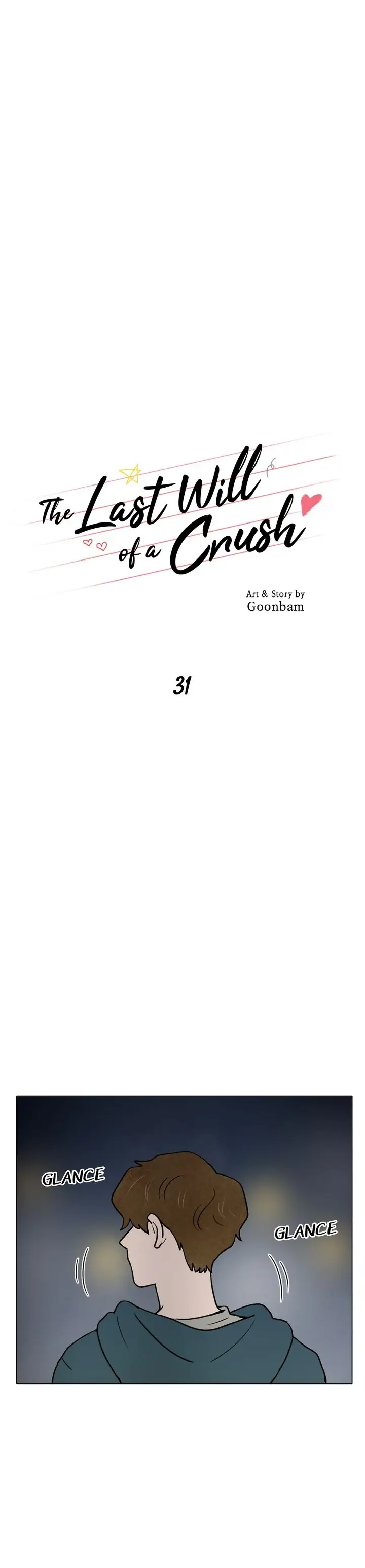 The Last Will of a Crush chapter 31 - page 4
