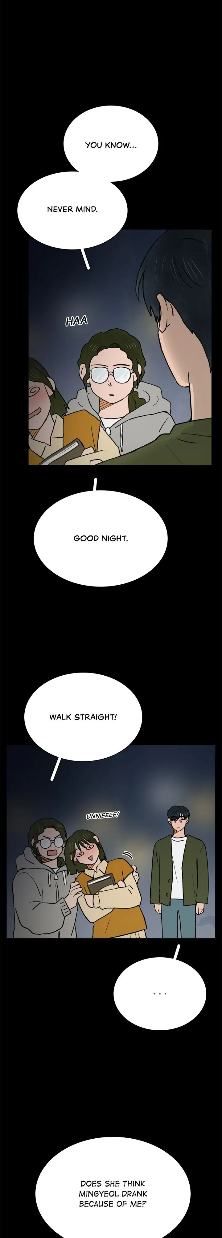 The Last Will of a Crush chapter 33 - page 22