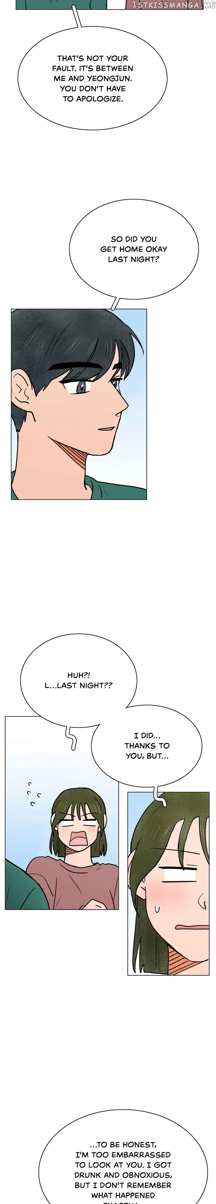 The Last Will of a Crush chapter 34 - page 14