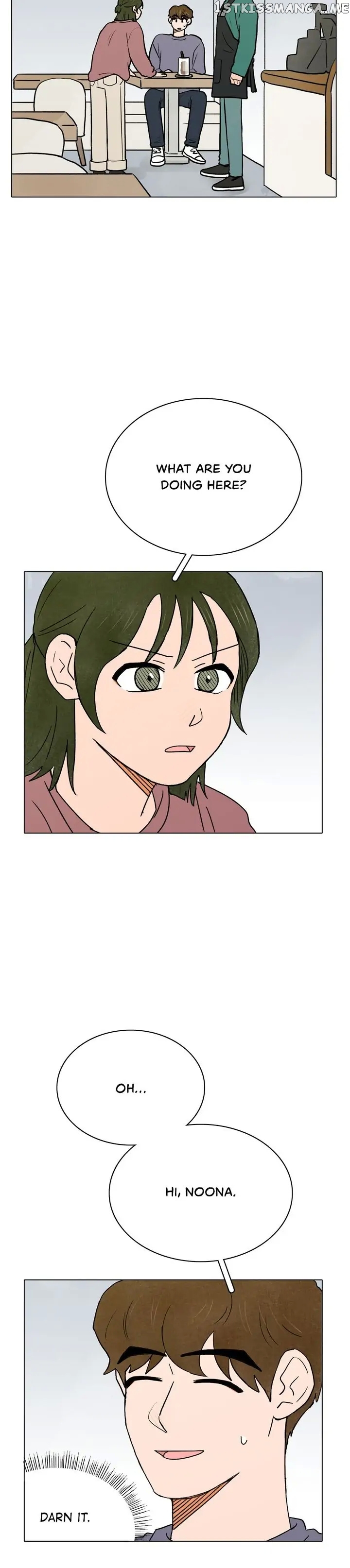 The Last Will of a Crush chapter 34 - page 2
