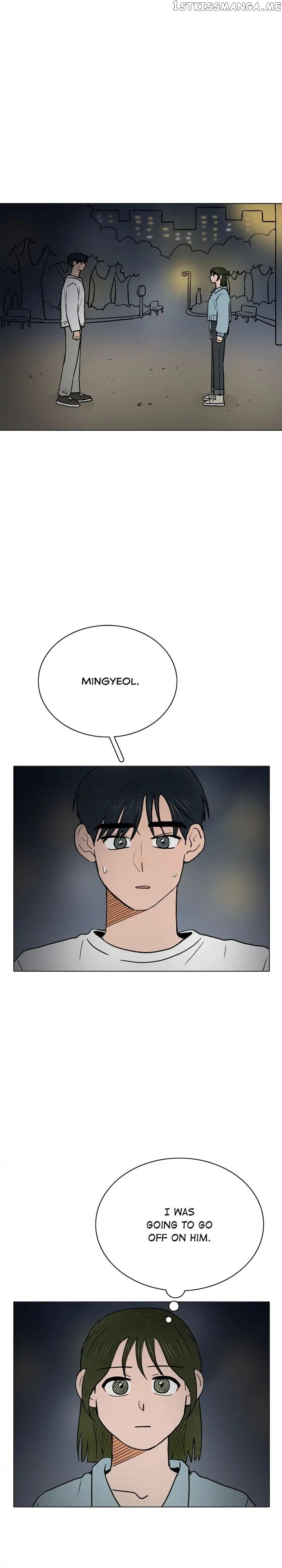 The Last Will of a Crush chapter 37 - page 1