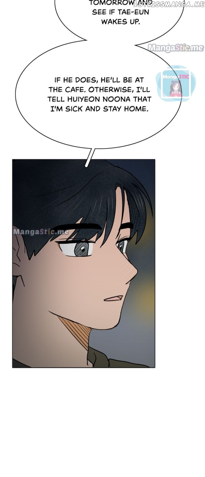 The Last Will of a Crush chapter 51 - page 21