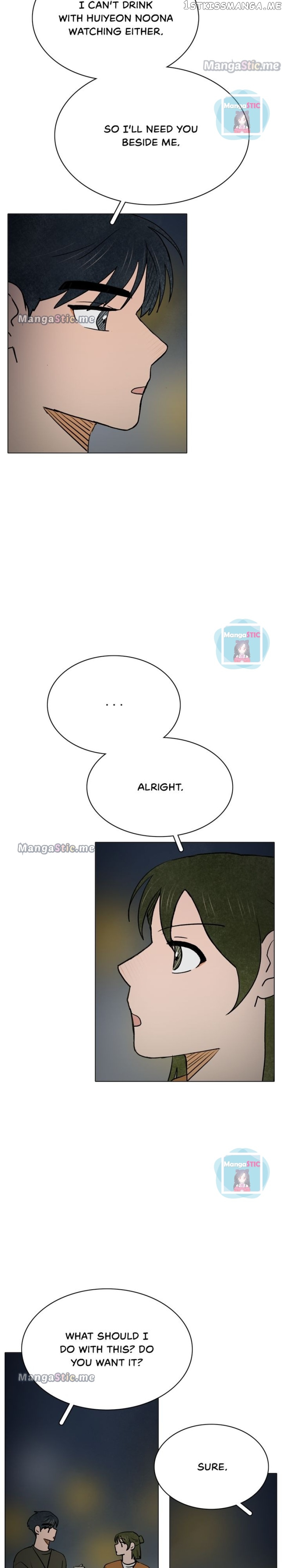The Last Will of a Crush chapter 51 - page 23